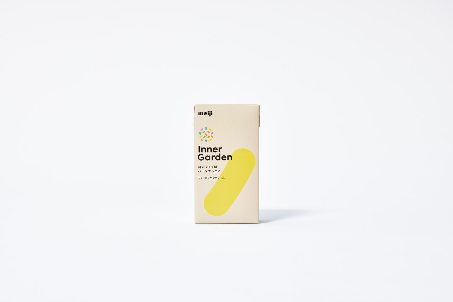 【初回限定】フィーカリバクテリウム タイプ - パーソナルココア飲料(約1か月分)