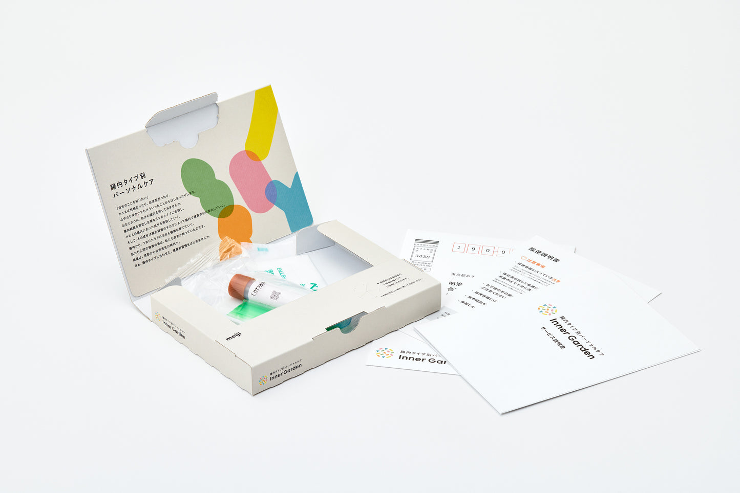 腸内フローラ検査